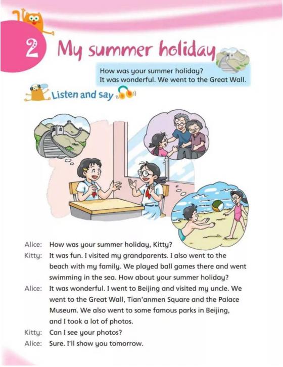 沪教牛津英语六年级下册视频讲解,沪教牛津版小学英语电子课本下载