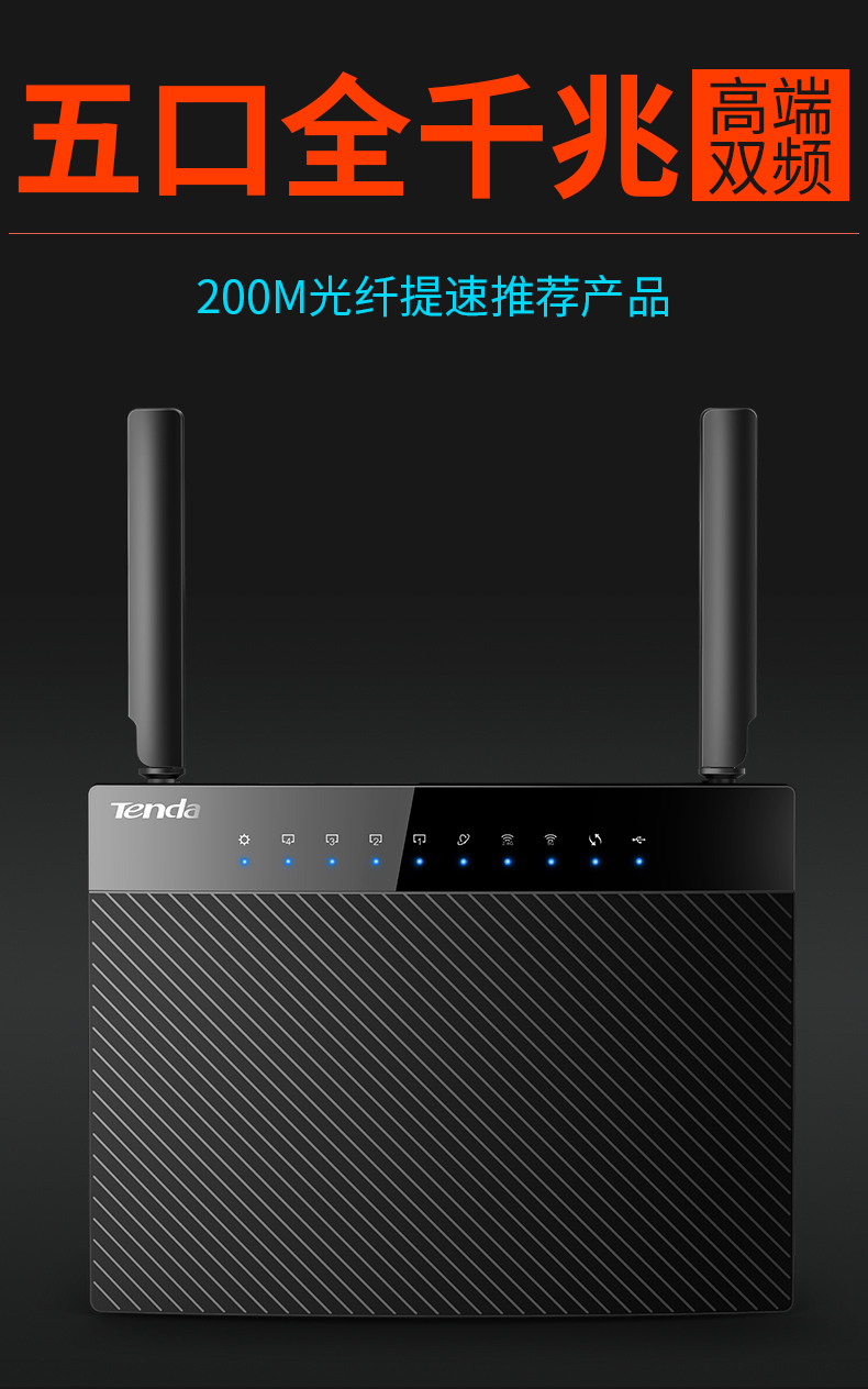 购买路由器最好的方法,路由器怎么买最合适