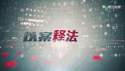 女子被狗咬脸毁容赔偿,女子被狗咬脸毁容律师