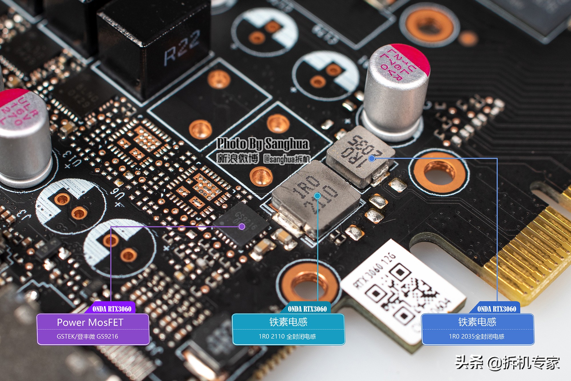 昂达3060tig6x神盾测评,昂达rtx3060神盾为啥便宜