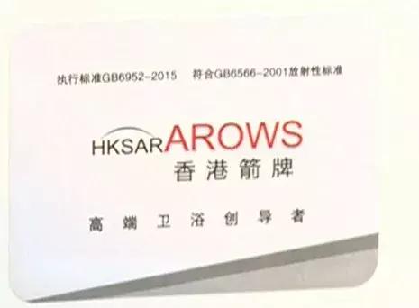 “他就冲过来打,我老婆腿上全是乌青,肚子上被打了一拳……”享瑞装饰,到底是装修公司还是“*力暴**”公司?