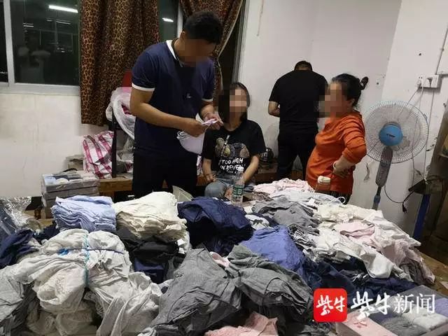 触目惊心！成本十块卖价数百，这个常用品，你老婆可能就在用！