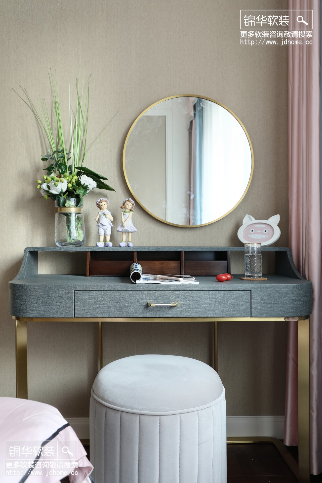 金陵雅颂居秦淮城,金陵雅颂居户数