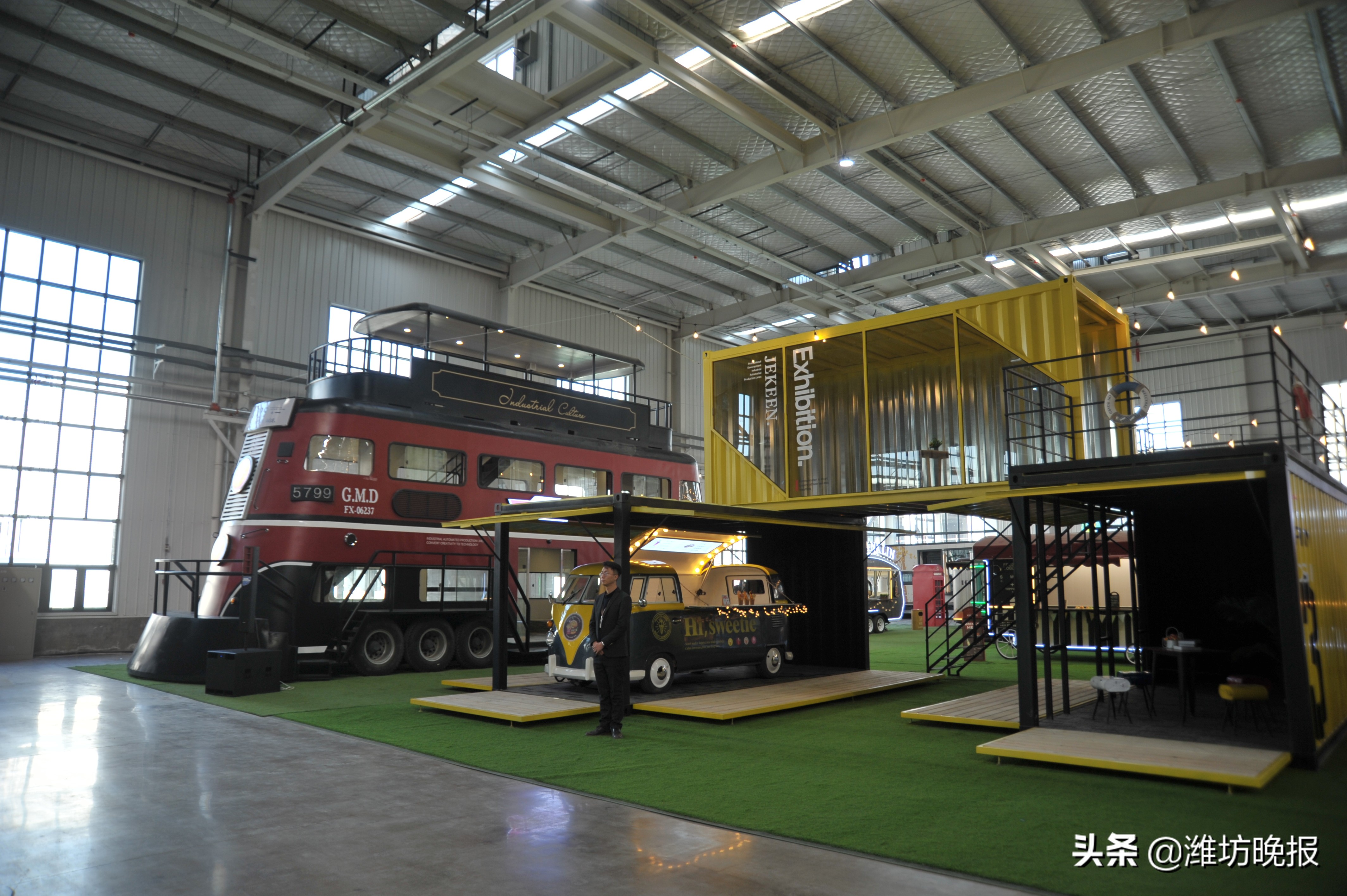 寿光新旧动能转换,潍坊新旧动能转换区