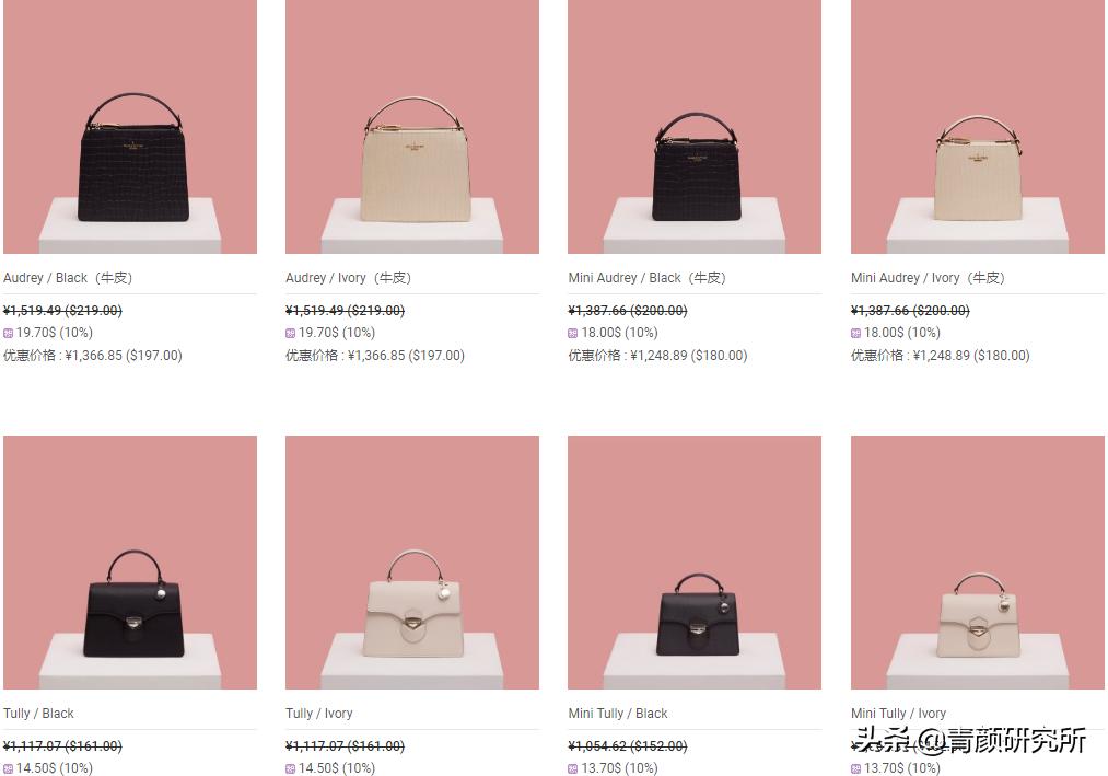 轻奢小众包包种草好看高级不撞款,10款时尚圈最受宠的轻奢包包