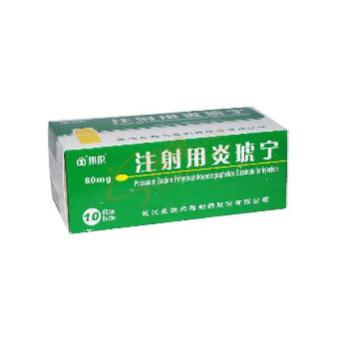 这种传染病正值高发期,儿童尤其需要注意