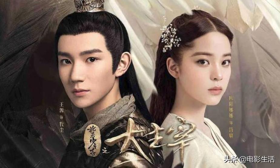 《大主宰》开播，口碑两极化！网友担心与《武动乾坤》一样口碑低