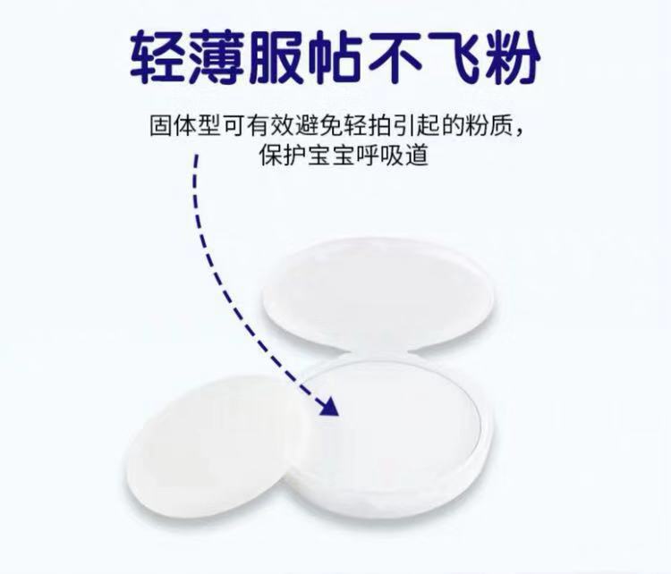 母婴好物孕妈待产包新生儿,新生儿待产包推荐实用的宝宝好物