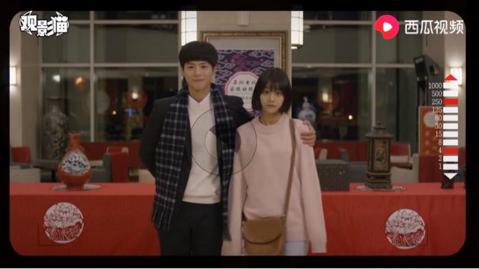 韩国神剧热门话题“猜老公”,西瓜大神探秘,太搞笑了