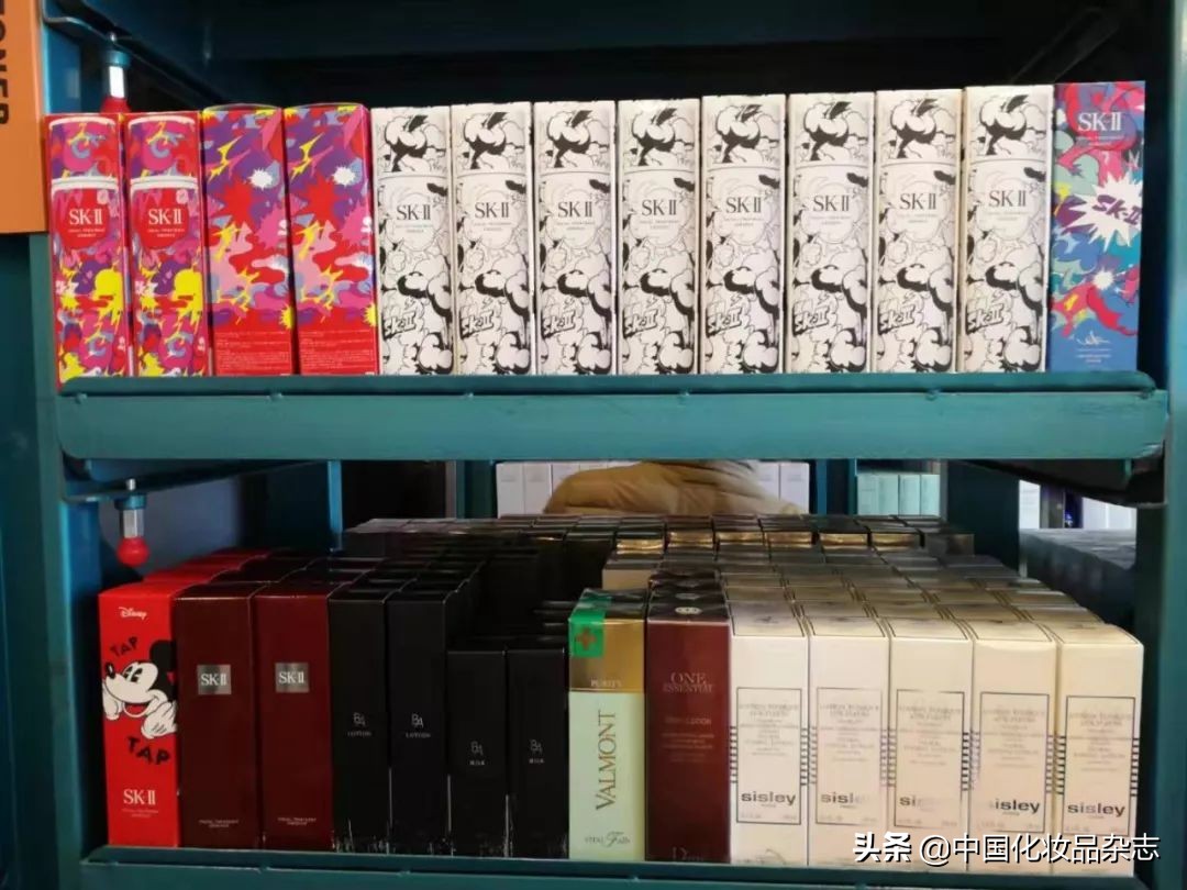 ccr化妆品,美妆ccr