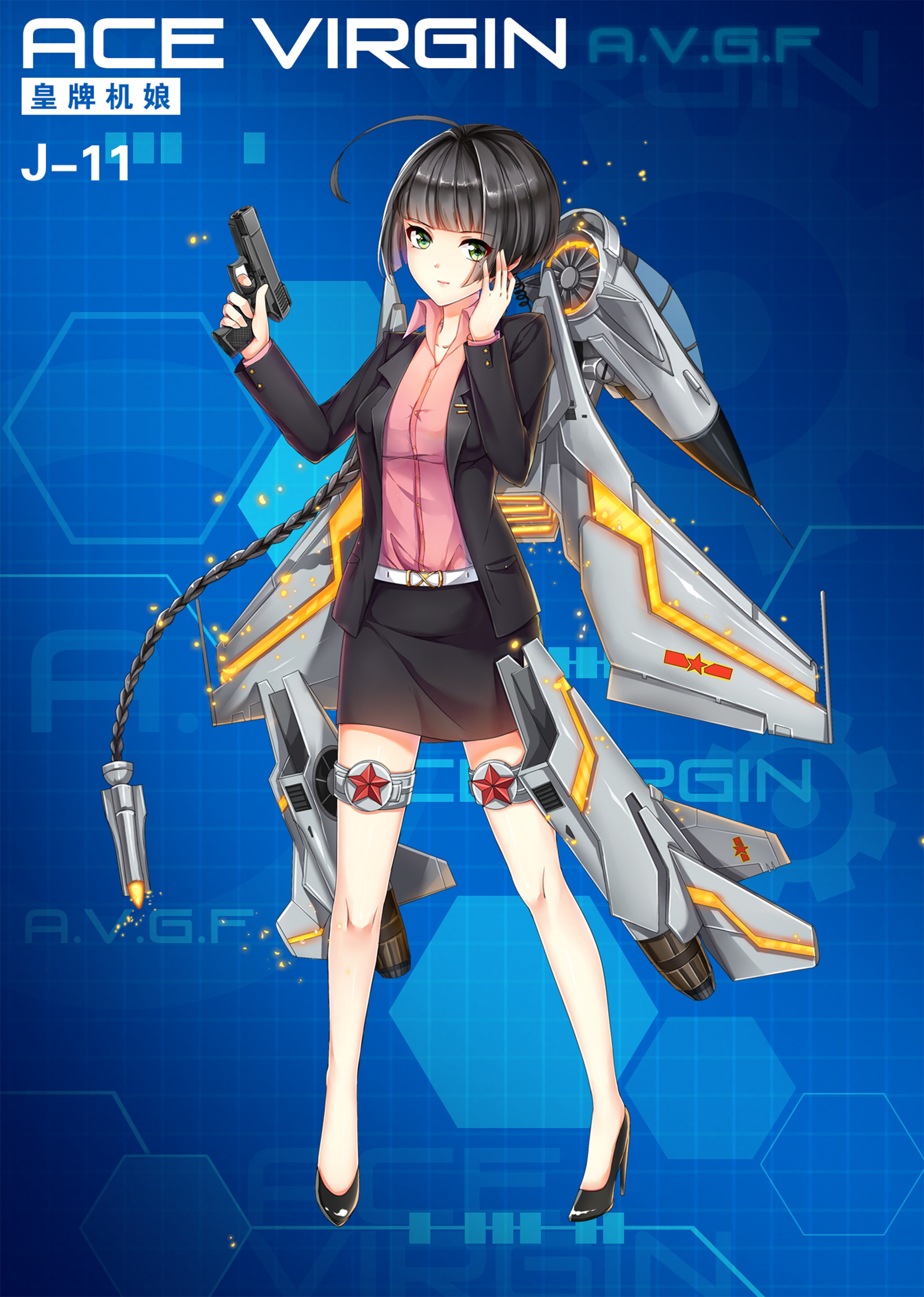 《苍穹战线》精美立绘原画插画卡牌欣赏，超过百种萌点各异的机娘