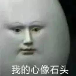 混吃等死、一夜暴富…现实给不了希望只能靠表情包续命