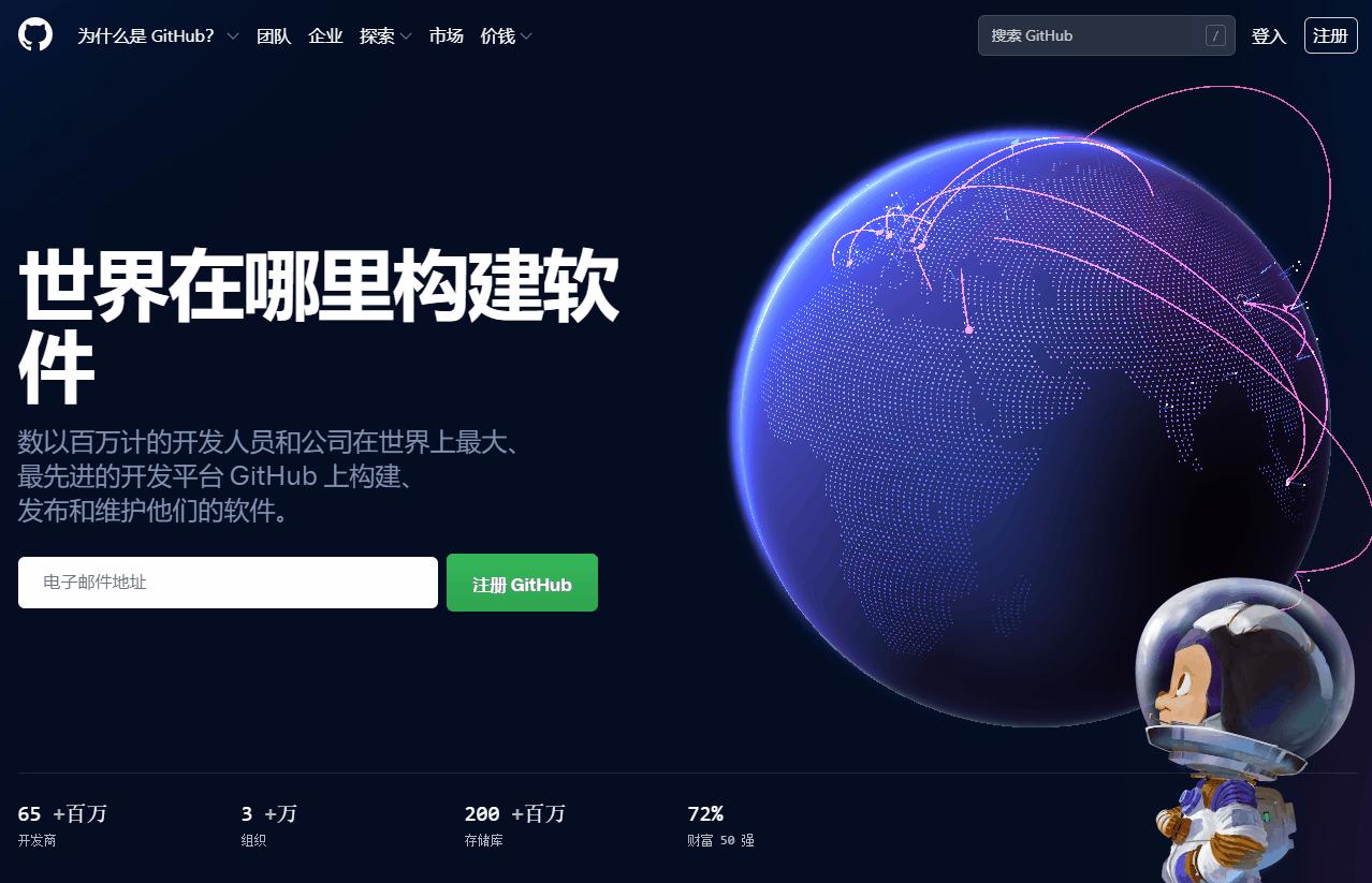 免费在线培训平台哪个好,培训机构都害怕的自学网站