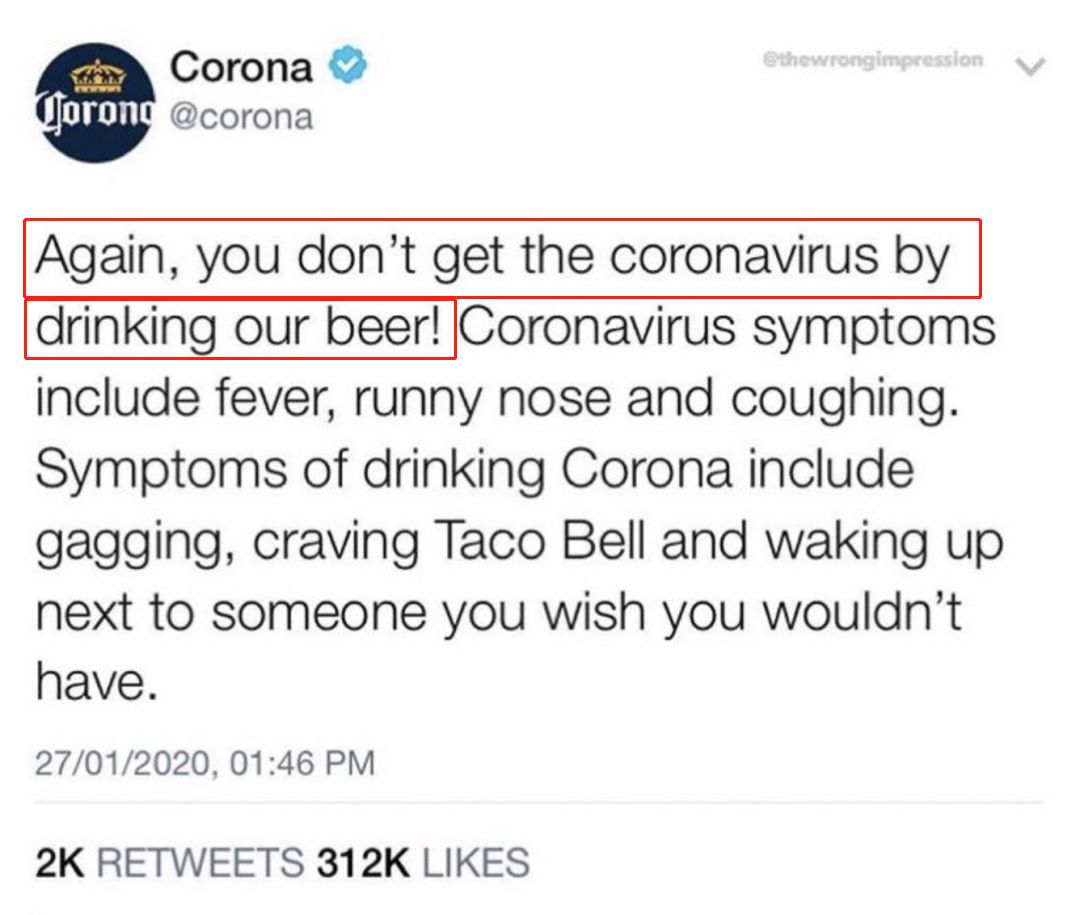 新冠牌啤酒,新冠疫情造成了怎样的损失