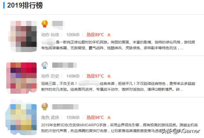 为什么有的人不喜欢玩手机游戏,为什么有些人不喜欢玩游戏