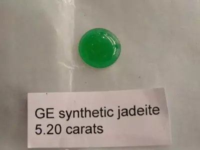 人工合成翡翠识别,科技与合成