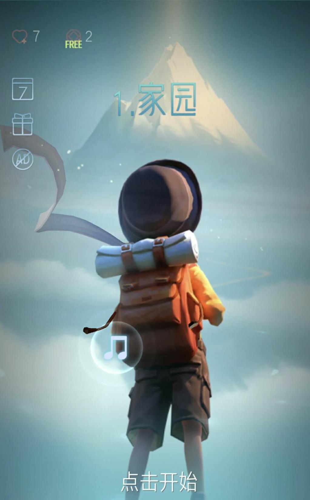 游戏文化趣闻：上厕所腿麻是因为选错了游戏！