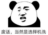 hbuy网购国货转运海外,hbuy转运