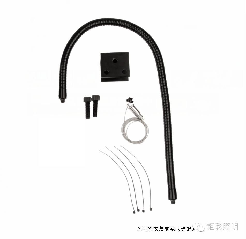 KELO钜彩照明--AO100S水族灯