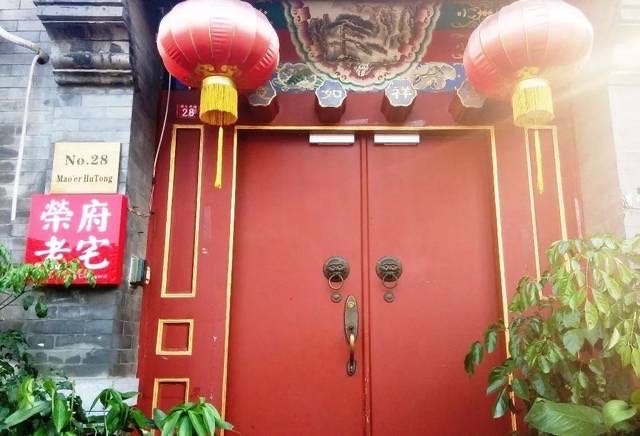 北京最值得去的民宿,北京自由行值得推荐的民宿