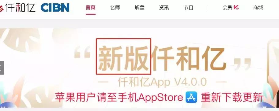 上海期货大师被抓事件始末,上海分析师事件