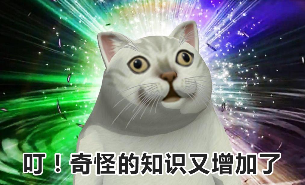 明明是绿板为啥叫黑板,为什么黑板都变成了绿色