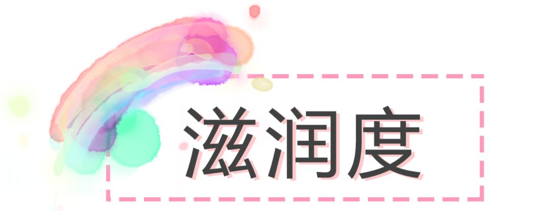 平替|传说能养肤的covermar*粉k**底液，要被红地球吊打了