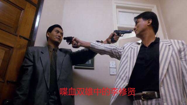 老梁说周星驰百年影帝,百年影帝周星驰