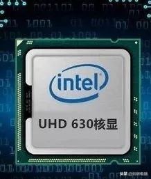 组装机全套6000,2019最高性价比电脑组装机配置