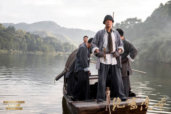 绝密任务护送重要人物,绝密使命牺牲的六名同志