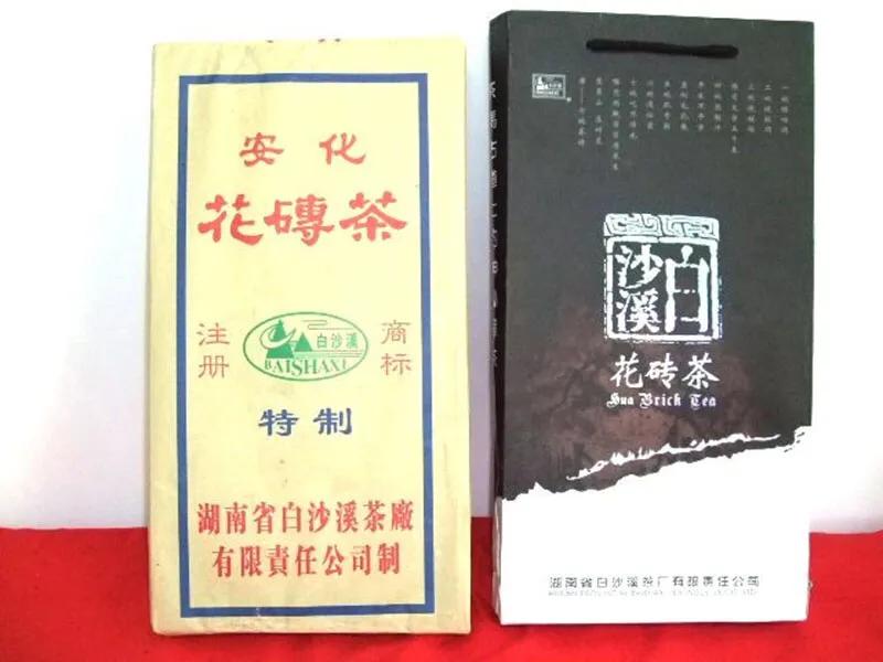 黑茶印象,安化黑茶独特的地形