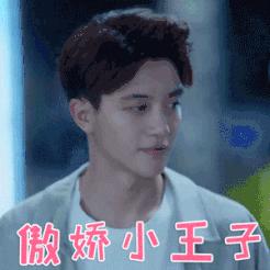 No.154大白之后,又见大蓝——高姿大蓝水