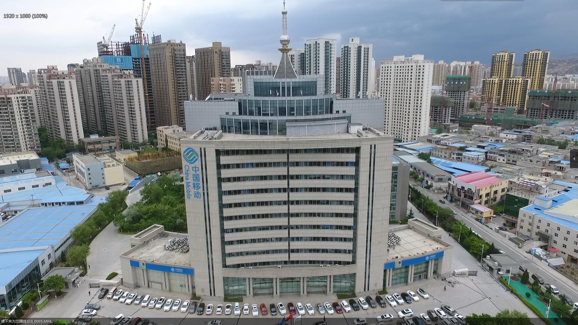 「横贯东西南北·服务千家万户」——甘肃通信网络建设综述