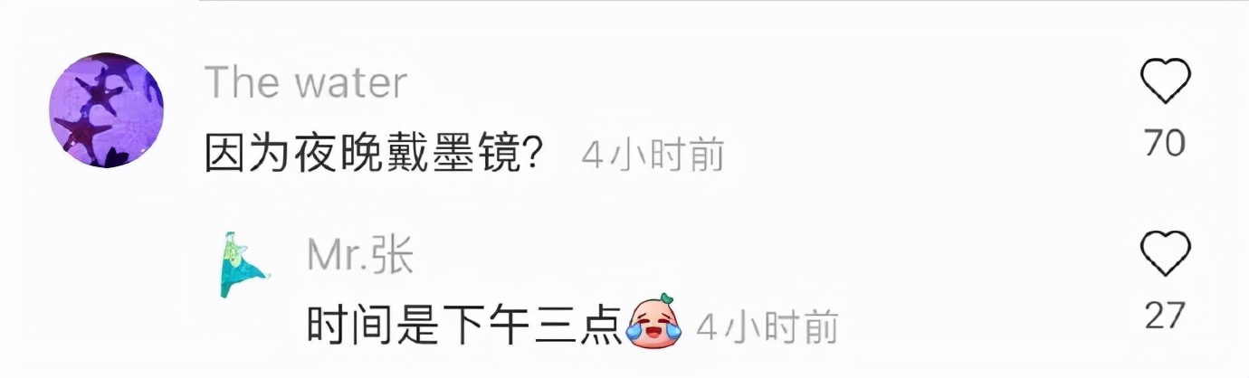 “医生说我胸小还笑出声?伤害性不大,*辱侮**性极强!”