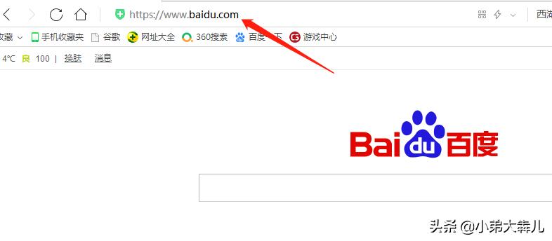 什么是dns并阐述dns的解析过程,dns是什么意思通俗点介绍dns的意思