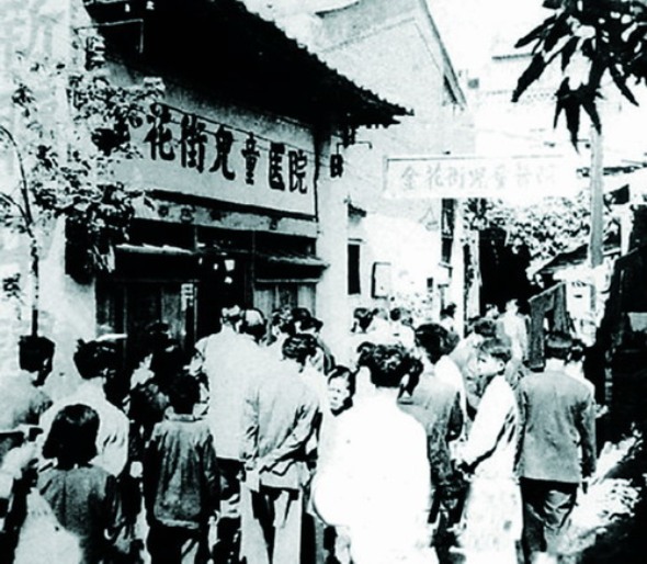 鸡血疗法治什么病最好,鸡血疗法狂热年代的神奇秘方