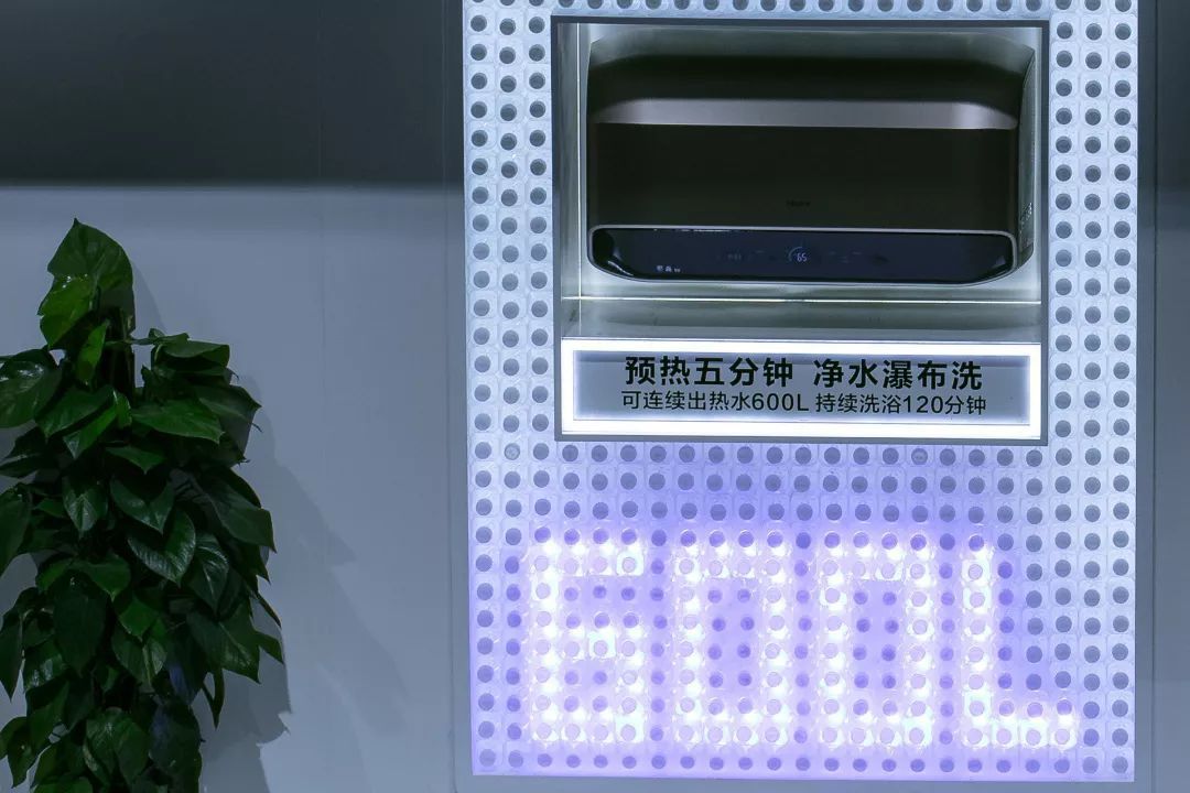 awe黑科技产品盛宴,黑科技亮相AWE2024