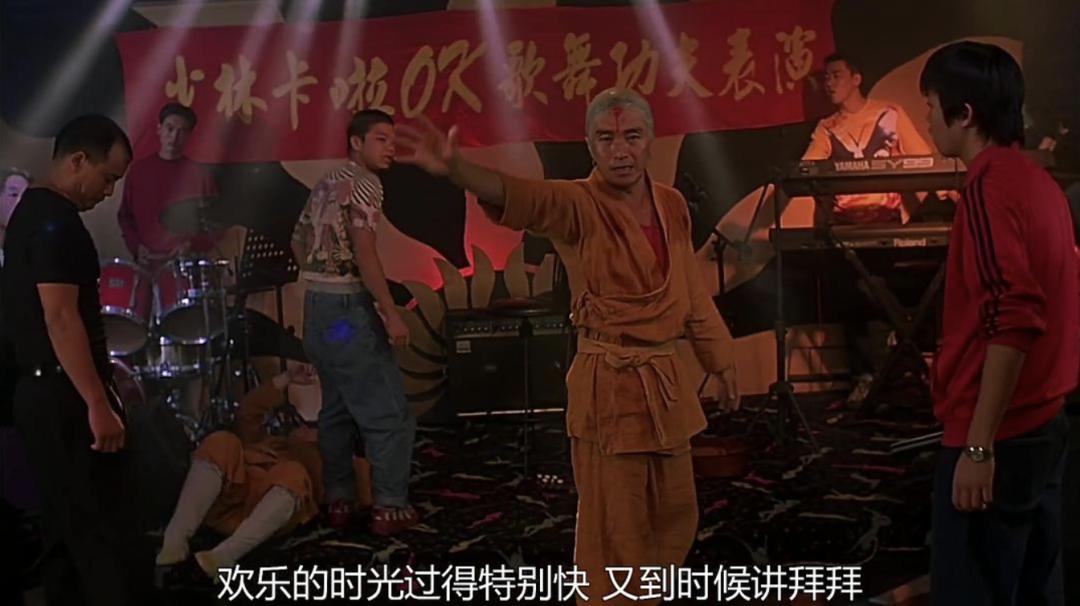 周星驰和吴孟达最后一次同框,周星驰与吴孟达最后一次合作