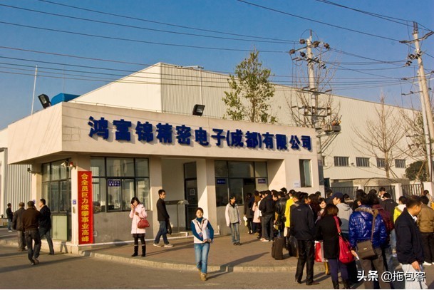 富士康招聘信息最新招聘简章,富士康招聘信息最新今天