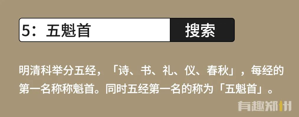 郑州饭局喝酒规矩,南阳饮酒规定