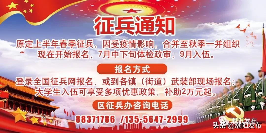 2025全民健身足球场地,社区足球场地试点