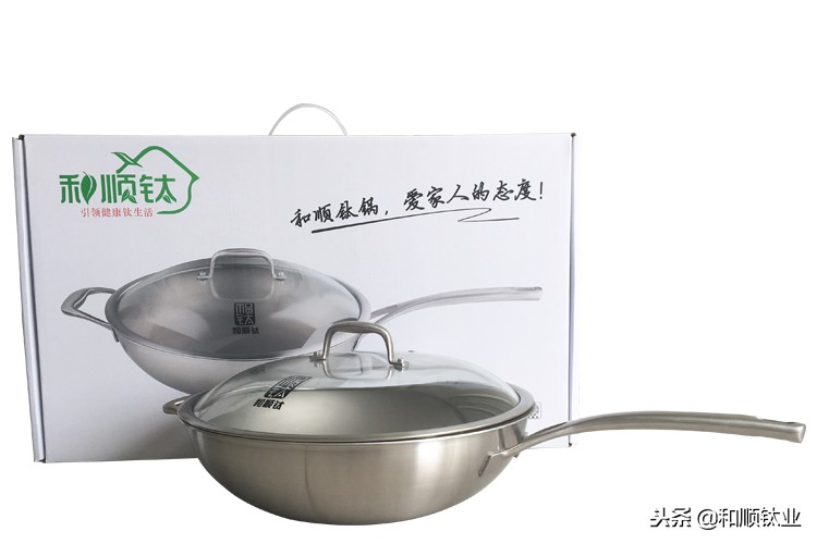 如何挑选一口好锅视频,怎样烧一口好锅