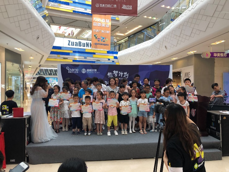 希朗公益行：将有温度内化于心外化于行