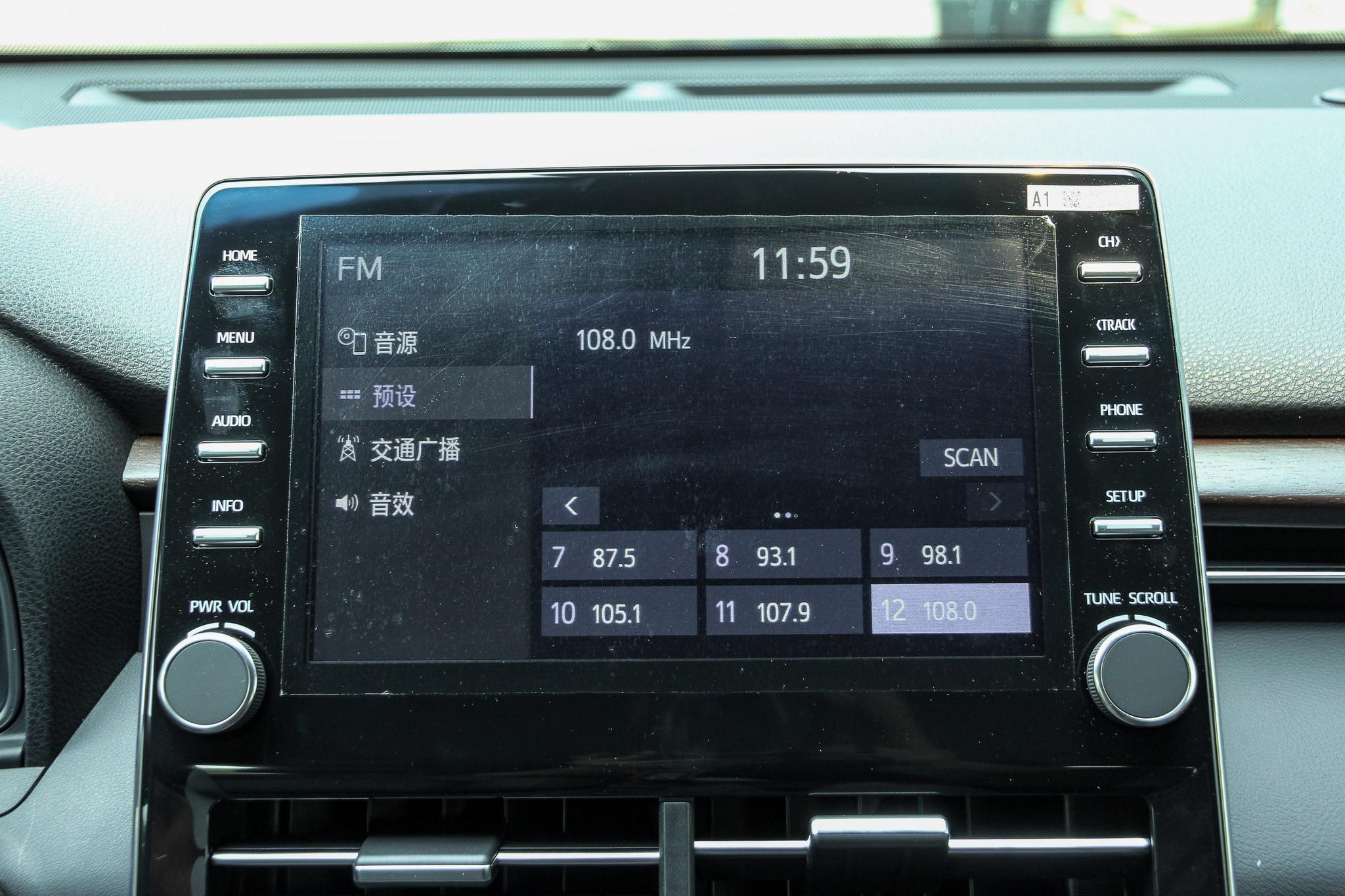 丰田亚洲龙这款车怎么样值得买吗,丰田亚洲龙轿车质量怎么样