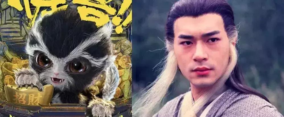 和武林怪兽同期上映的电影,武林怪兽国产片