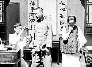 学习强国挑战答题四人赛学习题库,学习强国挑战答题四人赛新增题