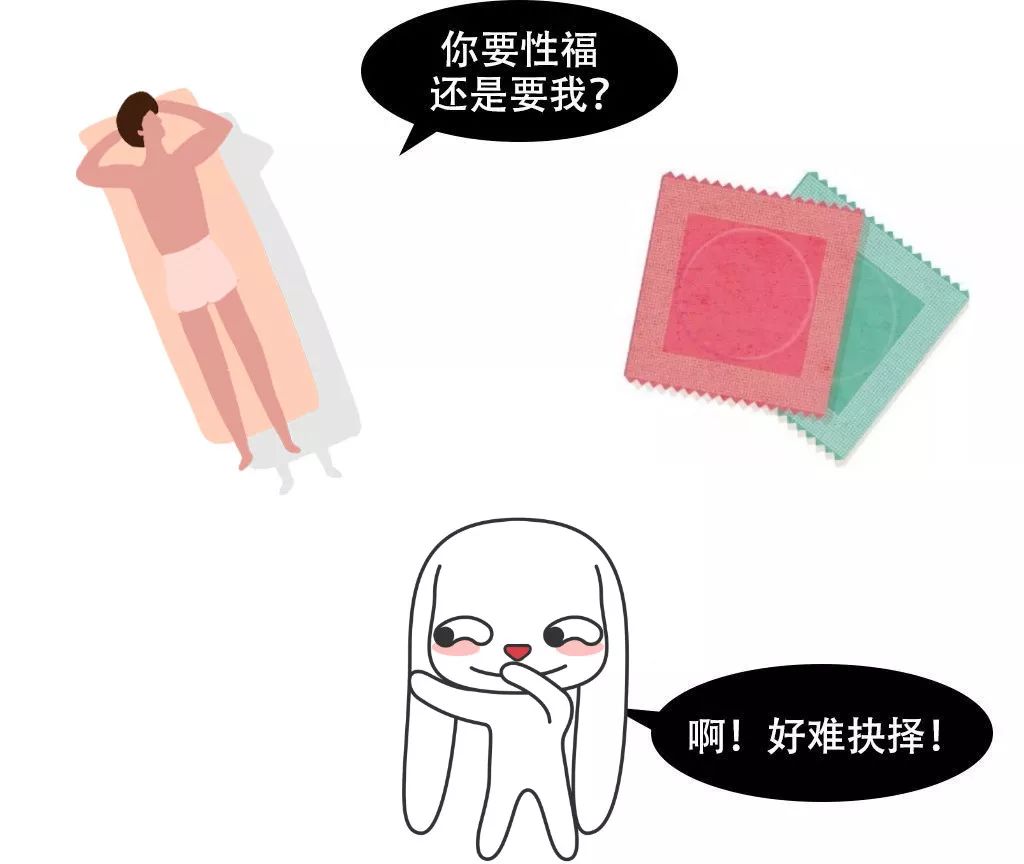 男朋友出了点事和我分手,男朋友对我动手想分手