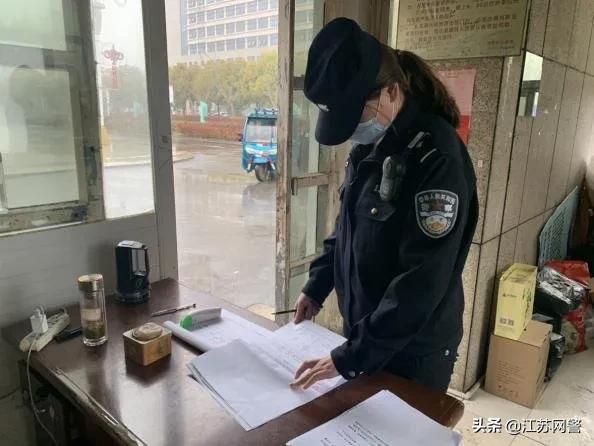 宿迁沭阳什么时候开学,宿迁沭阳开学最新通知