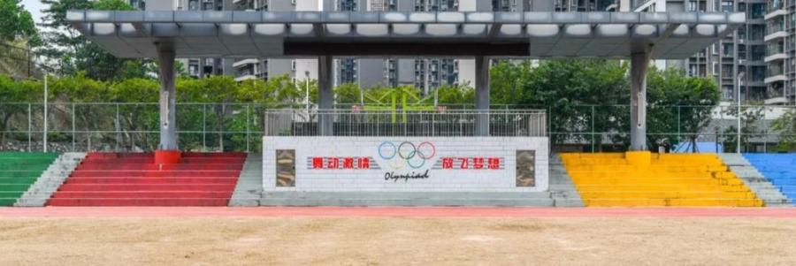 长岭居小学升初中,长岭居小学在黄埔区的排名