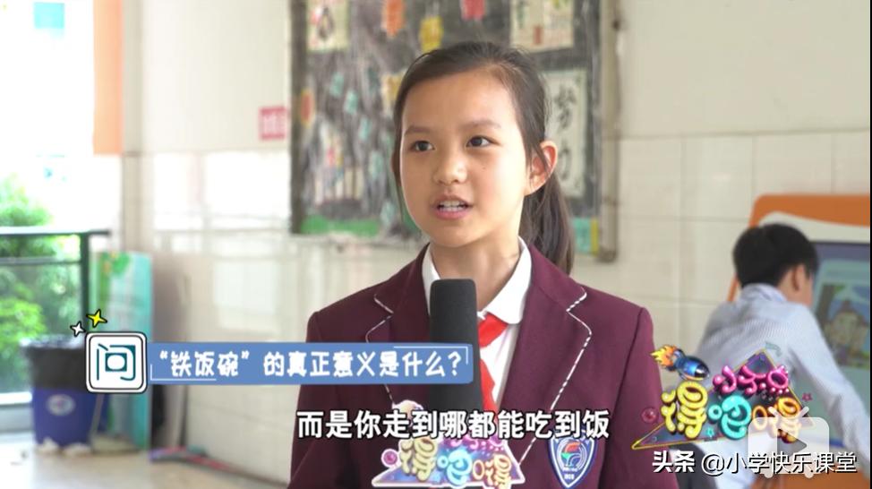 阿姨和姐姐的区别在哪里,如何区分姐姐还是阿姨妹妹